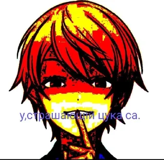 😼 emoji страшно Telegram sticker 6 of 29