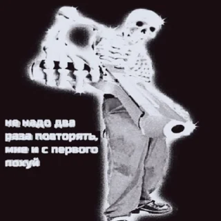 🔫 emoji Я в вашем возрасте пары бухаю Telegram sticker 5 of 55