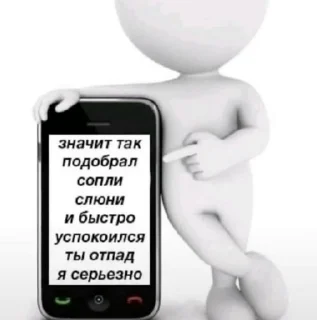 👍 emoji Я в вашем возрасте пары бухаю Telegram sticker 9 of 55