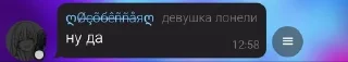 Sticker from хуя соби