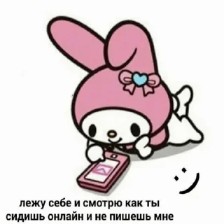 😩 emoji Video Favorite stickers Telegram sticker 17 of 50