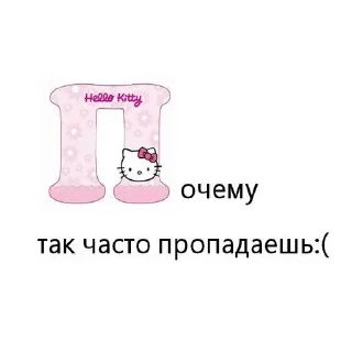 😭 emoji Video Favorite stickers Telegram sticker 18 of 50