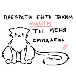 🥺 emoji Video Favorite stickers Telegram sticker 22 of 50