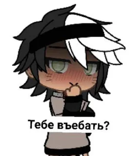 Sticker from Favorite stickers