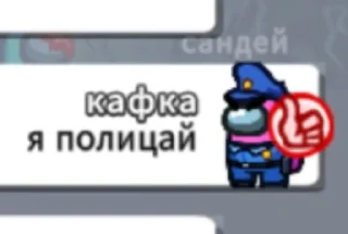 Sticker from Бытовуха флуда