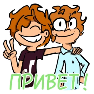 Sticker from Было Время
