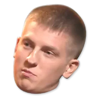 😶 emoji Next @stickersb2b Telegram sticker 6 of 71