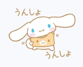 🩹 emoji /ᐠ - ˕ -マ Cinnamoroll @emoji_stiks Telegram sticker 10 of 38