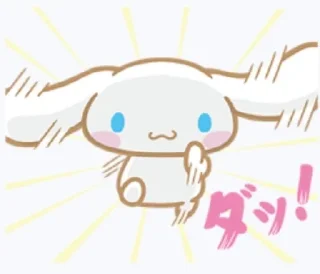 🩹 emoji /ᐠ - ˕ -マ Cinnamoroll @emoji_stiks Telegram sticker 5 of 38