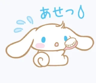 🩹 emoji /ᐠ - ˕ -マ Cinnamoroll @emoji_stiks Telegram sticker 4 of 38