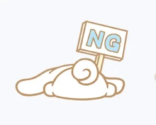 🩹 emoji /ᐠ - ˕ -マ Cinnamoroll @emoji_stiks Telegram sticker 3 of 38