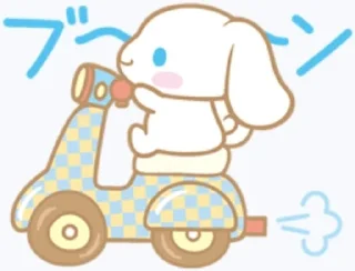 🩹 emoji /ᐠ - ˕ -マ Cinnamoroll @emoji_stiks Telegram sticker 15 of 38