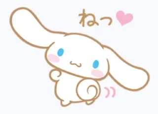 🩹 emoji /ᐠ - ˕ -マ Cinnamoroll @emoji_stiks Telegram sticker 24 of 38