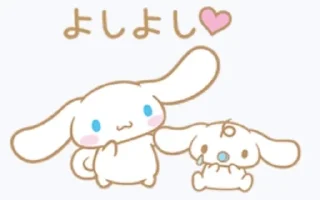 🩹 emoji /ᐠ - ˕ -マ Cinnamoroll @emoji_stiks Telegram sticker 18 of 38