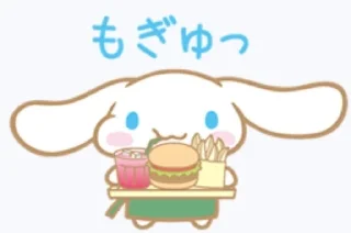 🩹 emoji /ᐠ - ˕ -マ Cinnamoroll @emoji_stiks Telegram sticker 21 of 38