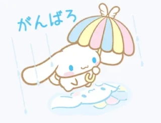 🩹 emoji /ᐠ - ˕ -マ Cinnamoroll @emoji_stiks Telegram sticker 19 of 38