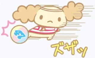 🩹 emoji /ᐠ - ˕ -マ Cinnamoroll @emoji_stiks Telegram sticker 11 of 38