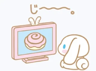 🩹 emoji /ᐠ - ˕ -マ Cinnamoroll @emoji_stiks Telegram sticker 9 of 38