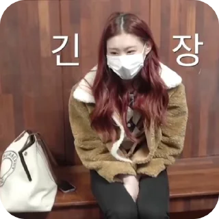 💥 emoji Chaeryeong @mum_yuqi00 Telegram sticker 24 of 30