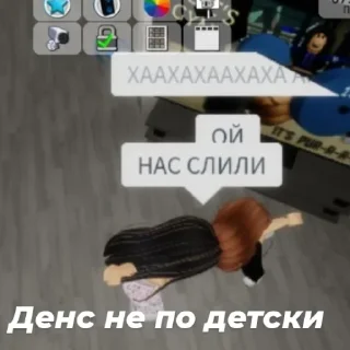 Sticker from Лучшие