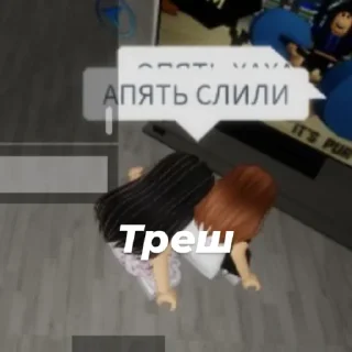 Sticker from Лучшие
