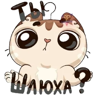 Sticker from лучшие