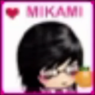 🤩 emoji мой любимый Telegram sticker 17 of 80