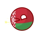 Sticker from Республика Беларусь - @TgSticker