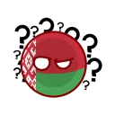 Sticker from Республика Беларусь - @TgSticker