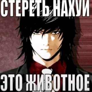 🤩 emoji мой любимый Telegram sticker 4 of 80