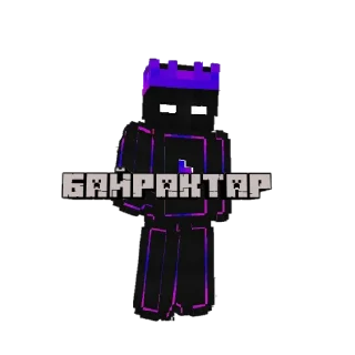 🛩️ emoji Українські майнкрафтери Telegram sticker 5 of 9