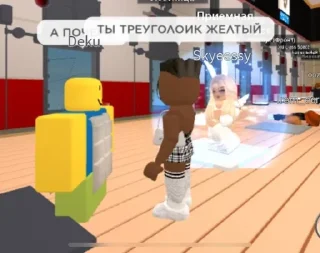 Sticker from roblox2