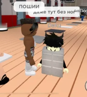Sticker from roblox2