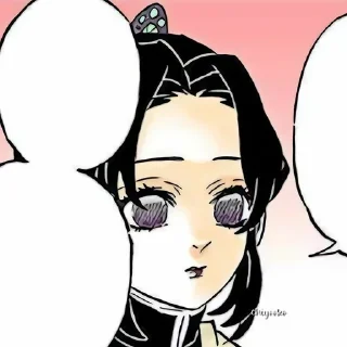 Sticker from Шинобу [ @Harumixx ]