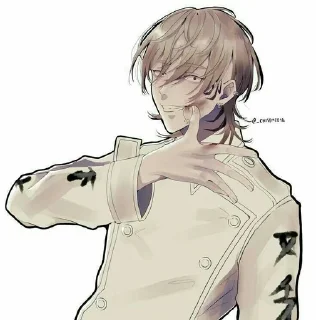 🤍 emoji Shion Madarame Telegram sticker 8 of 35