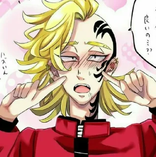 💛 emoji Shion Madarame Telegram sticker 9 of 35