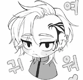 🤍 emoji Shion Madarame Telegram sticker 18 of 35