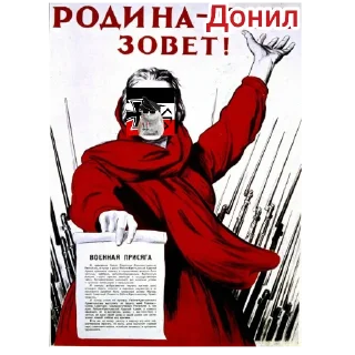 Sticker from Дом братков