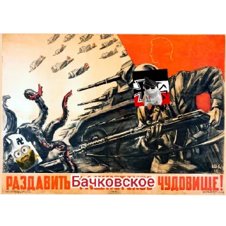 Sticker from Дом братков