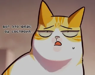 Sticker from Пикчи 2.0