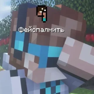 Лололошечка sticker preview 1