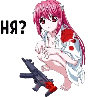 Sticker from януля няшка топ