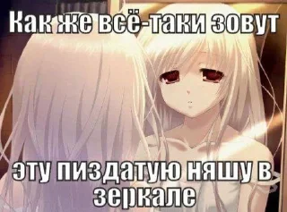 🍒 emoji ты у моих колен Telegram sticker 24 of 54