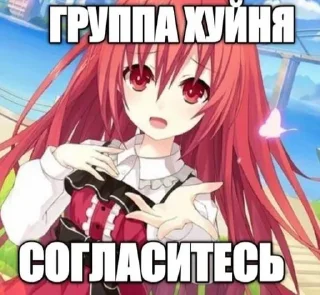 😜 emoji ты у моих колен Telegram sticker 7 of 54