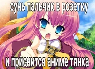 🥰 emoji ч3ртЁн0к_V_k3DaX Telegram sticker 8 of 66