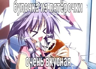 😝 emoji ч3ртЁн0к_V_k3DaX Telegram sticker 9 of 66