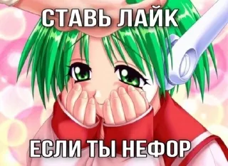 👍 emoji ч3ртЁн0к_V_k3DaX Telegram sticker 7 of 66