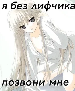 Sticker from ч3ртЁн0к_V_k3DaX