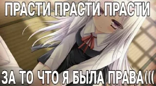 😟 emoji ч3ртЁн0к_V_k3DaX Telegram sticker 11 of 66