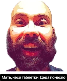 Sticker from Titan Monobrov